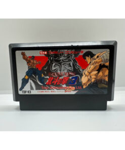 [Famicom] ตลับเกม Hokuto no Ken 3 🇯🇵
